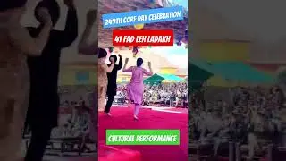 41 Fad Cultural performance #41fad #army #youtubeshorts #shortsfeed #shorts #lehladakh