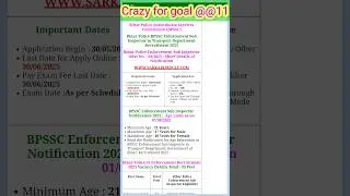 #sarkari job update//all competitive exam //rendering video/viral form Bihar