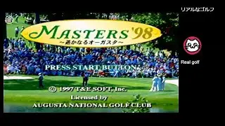 (1)遥かなるオーガスタ マスターズ'98 (N64)