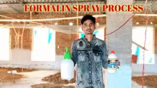 Farm Mein Formalin Spray | पोल्ट्री फार्म को कैसे करते हैं Germs Free 🧼 | Deli Life Vlog 