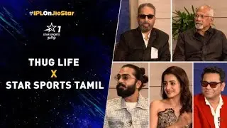 Watch Thug's special interview in star sports tamil at 6.30 PM | SilambarasanTR | Kamalhaasan