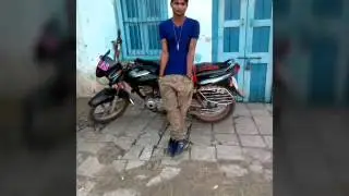 Palej