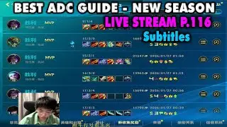 Wild Rift China Best ADC | New Guinsoo's Rageblade item is Broken?! Subtitles High ELO New Season