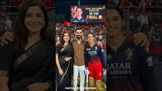 ROYAL CHALLENGERS BANGALORE WON THE WPL-20 TROPHY TWICE IN THE 2026 #viralshorts #shorts