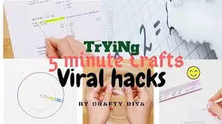 Testing 5 minute Crafts Viral 📚✏ hacks at home 🏠| Crafty diya