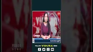 TODAY'S MORNING BULLITEN...IPART-1IIVIDURA NEWS