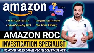 Тест оценки Amazon ROC | Онлайн-тест специалиста по расследованиям Amazon ROC