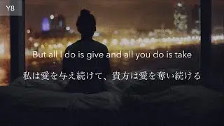 何かを妥協するか、自分が変わるか　Something's Gotta Give -Camilla cabello-