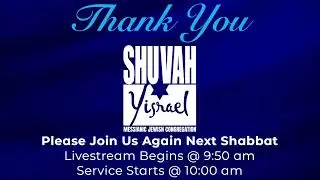 Shuvah Yisrael Shabbat Service 12/20