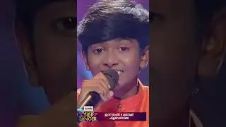 Flowers Top Singer 2 Promo Flowers Promo Flowers Tv #FlowersTopSinger2 #FlowersPromo #FlowersTv