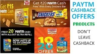 Paytm offers || offers on Products || Snickers Offer || All out offers || Crack jack offers || HIndi