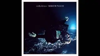 Sukekiyo - Vandal [Audio/HQ]