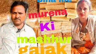#Murena ki mashhur gajak#new# vlogs# video achcha Lage to like and subscribe Kare