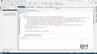 12 ربط تقرير Report Viewer بالبيانات بكود VB.net (دورة تصميم التقارير في VB.net)