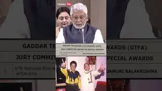 బాలకృష్ణ కి ఎన్టీఆర్ నేషనల్ అవార్డ్.. | NTR National Award for Balakrishna | #ytshorts#jaibalayya