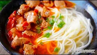 Spicy Pork Noodles So Good It's Dangerous