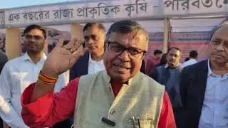 Three-Day Soil Testing Workshop at Pragya Bhavan | Minister Ratan Lal Nath | NBSS ICAR #tripura 