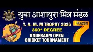 YAMM 2026 | SEASON - 7