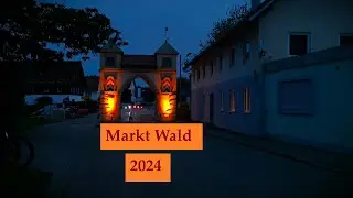 Markt Wald 2024. В Германии празднуют