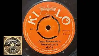 Maseno Luo 74 - Opiyo Bwana No.3 (Ongala Jim)