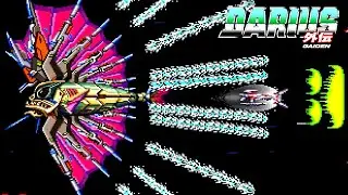 DARIUS GAIDEN - FOLDING FAN Boss Fight - ARCADE