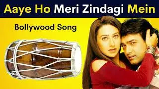 Aaye Ho Meri Zindagi Mein - Loop | Bollywood Song | FREE DOWNLOAD & USE