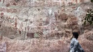 Prehistoric rock art discovered in the Amazon rainforest