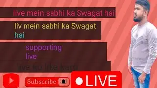 Shanu Volg is live!, good morning