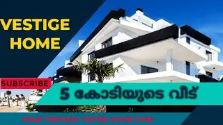 Vestige House Fund......... 5 Crore House
