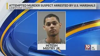 Attempted Murder Suspect Arrested By U.S. Marshals | Aug. 5, 2025 | News 19 at 5 p.m.