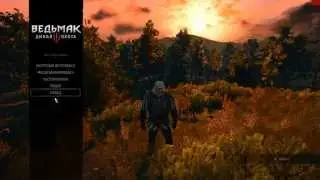 The Witcher 3. Обзор патча 1.03. Супер патч!