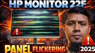 How To Fix HP Monitor 22F Panel Blickering Problem In Bangla  | Created by Afjal Hossain