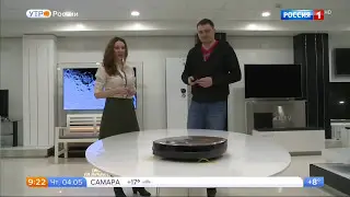 LG HOM-BOT SQUARE в программе 
