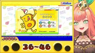 ごにょごにょポップン 36~46