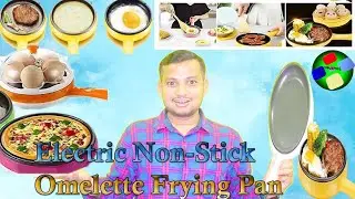 Electric Egg Boiler Steamer Electric Non-Stick Omelette Frying Pan Egg Cooker @NMdeomS