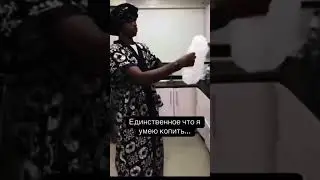 лонгслив с WB: #282048919