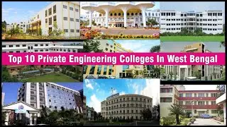 TOP 10 PRIVATE ENGINEERING COLLEGES IN KOLKATA WEST BENGAL I TOP PRIVATE COLLEGE IN KOLKATA