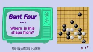 Where is this shape from? - Bent four 2