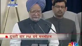 PM TAKES OATH WITH 19 MINISTERS