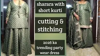 Sharara with kurti .wedding wear sharara dress.sharara suit.#shararasuit #partywearsharara #fashion 