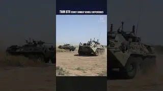 Двойной БТР - Различия советских боевых машин