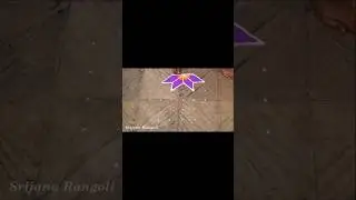 ✨Easy Festival Rangoli🌺#கோலம்#shorts#ytshorts#friday#reels#art#viral#trending#muggulu#srijanurangoli