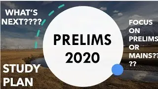 UPSC New Exam Calendar 2020 Released dates of all important exams in 2020 UPSC/CSE/ IAS latest News