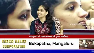 CA ALL INDIA RANK HOLDER RAMYA RAO || TRISHA CLASSES