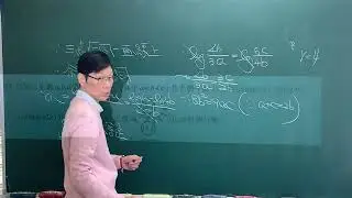 2026.1.17(115學測）