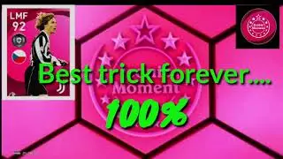 Best iconic moment trick in pes 2021 mobile [ how to get nedved in pes 2021 mobile]