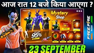 23 SEPTEMBER 2025 🔥 FREE FIRE NEW EVENT | UPCOMING UPDATE IN FREE FIRE | TONIGHT UPDATE OF FREE FIRE