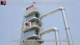 Tower Grain Dryer