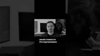 Что такое сеньораж? #деньги #русский_проект #сеньораж #время #рм