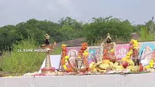 24TimeMedia Live Stream